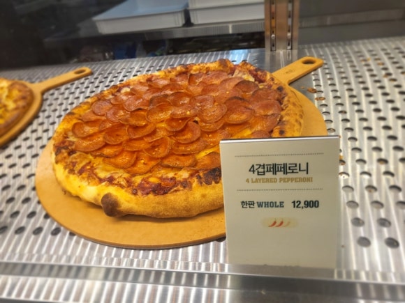 피자투고 이미지