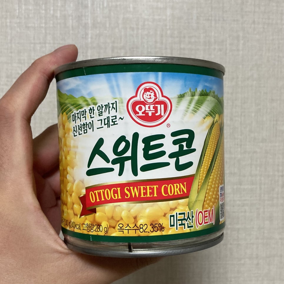 오뚜기상사 이미지
