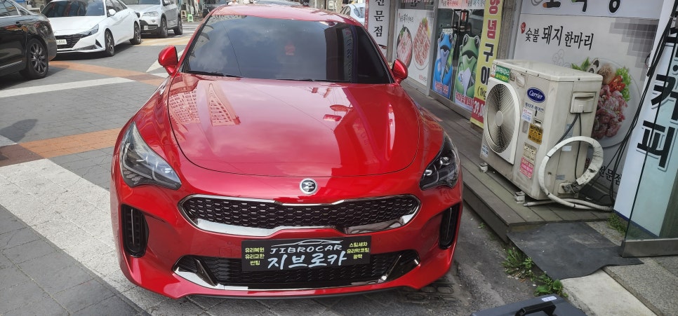 지브로카 이미지