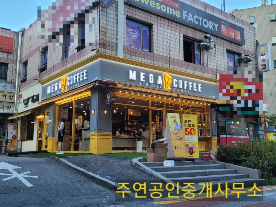 우성종합간판 이미지