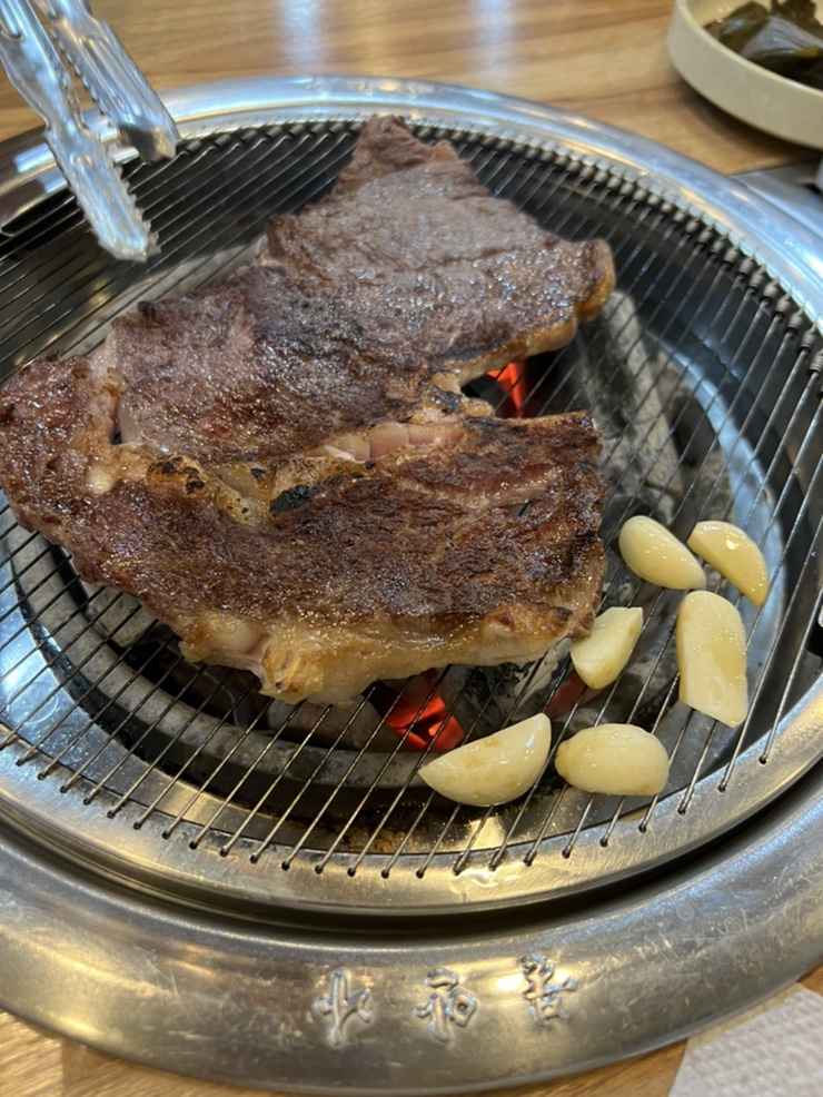 우리한우++연구소본관 이미지