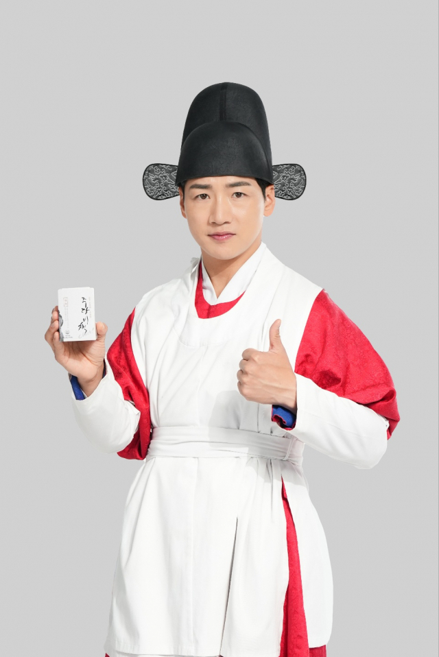 강화주당 이미지