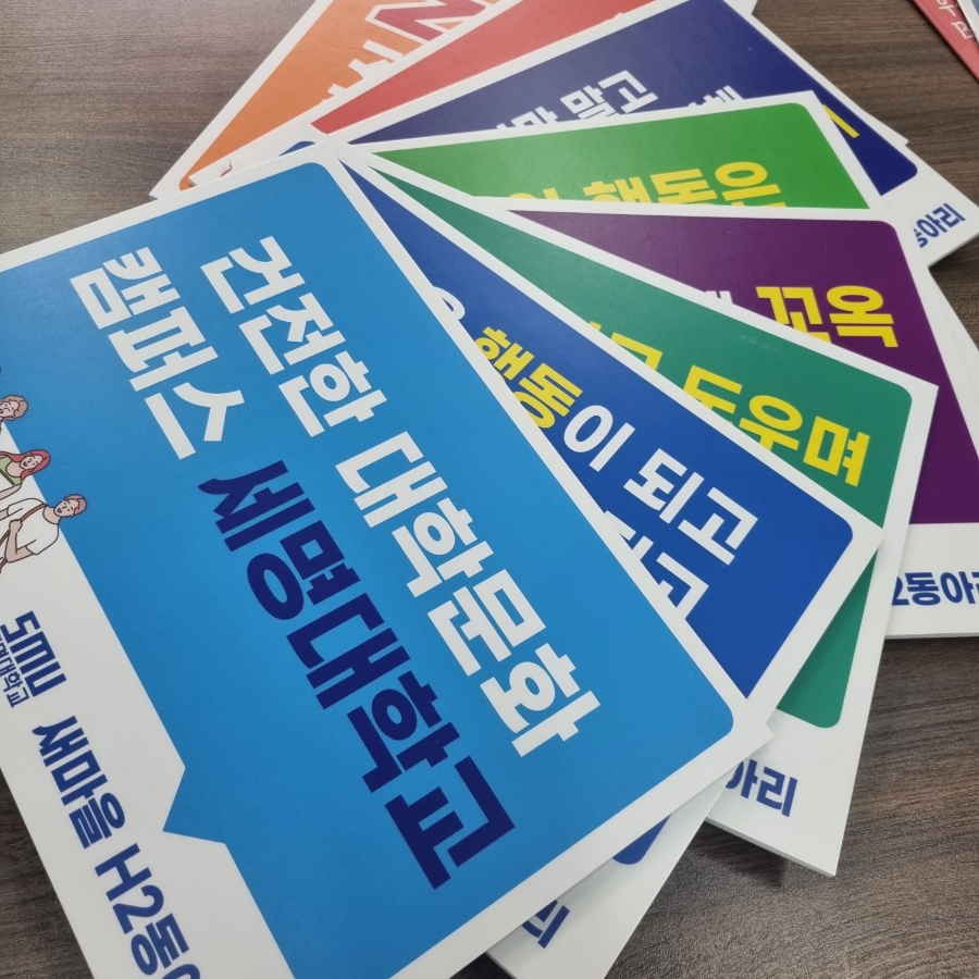 굿디자인광고 이미지
