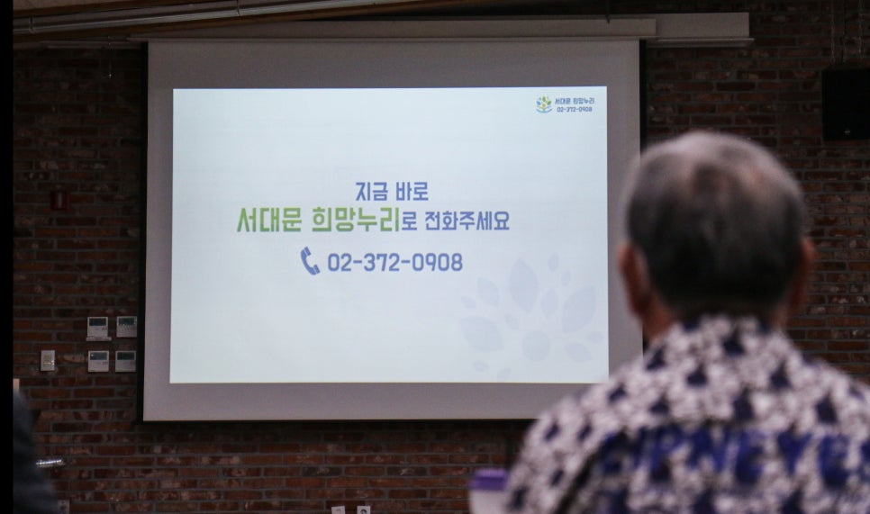 돌봄사업단 이미지