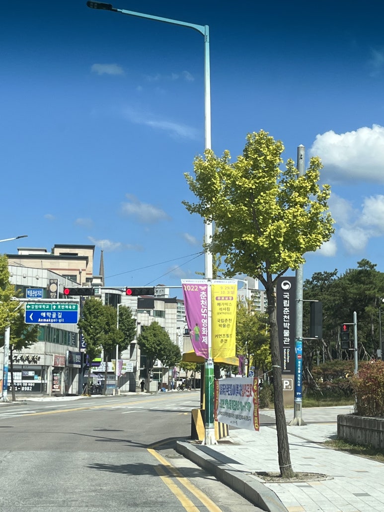 마하산방 이미지