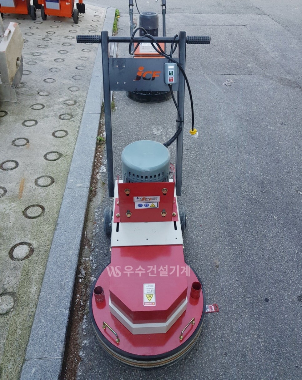 재창엔진 이미지