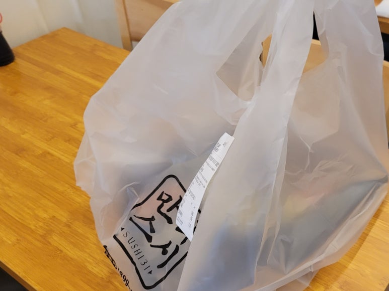 만타스시31청주 이미지