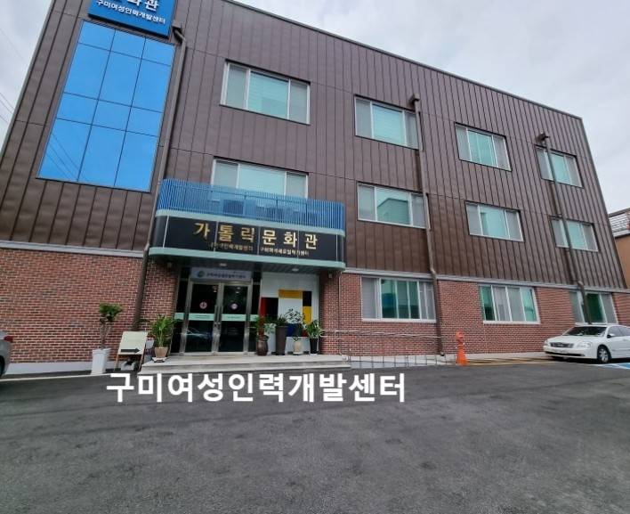 산동인력 이미지