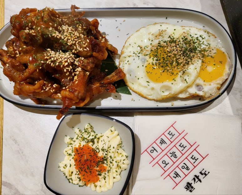 이디야성수아카데미점 이미지