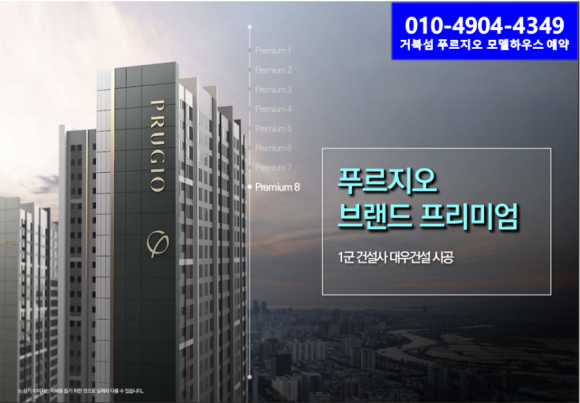 엠티비하우스 이미지