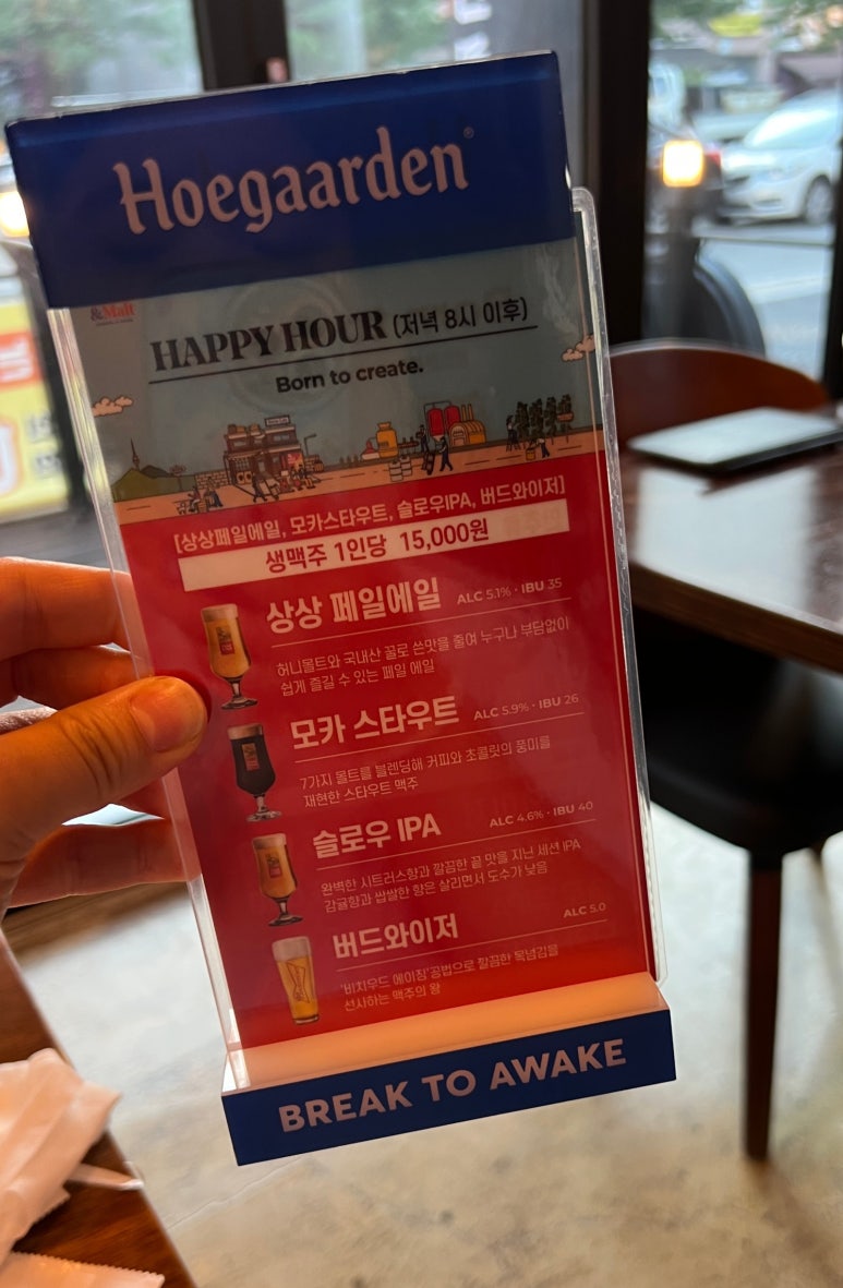 램빌리지 이미지