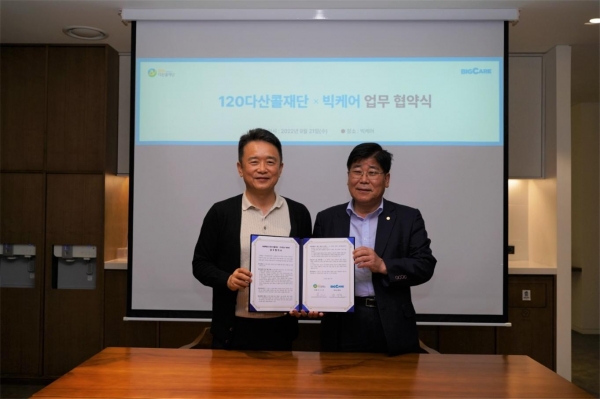 주식회사 스마트환경 이미지