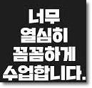부평필라테스벨라핏 이미지