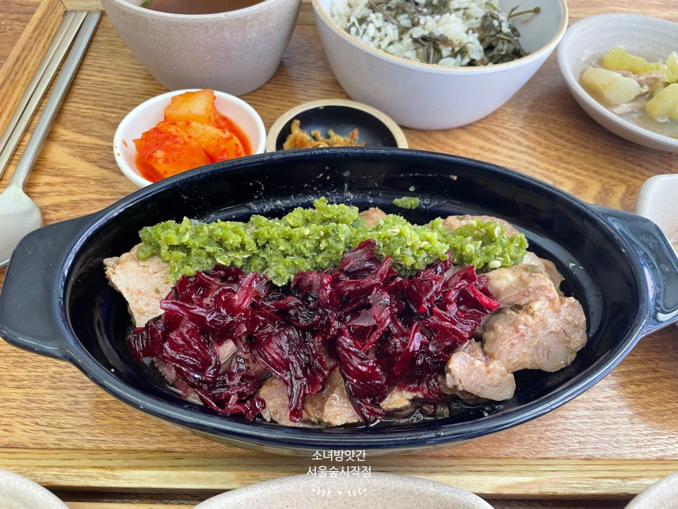 소녀방앗간서울숲시작점 이미지