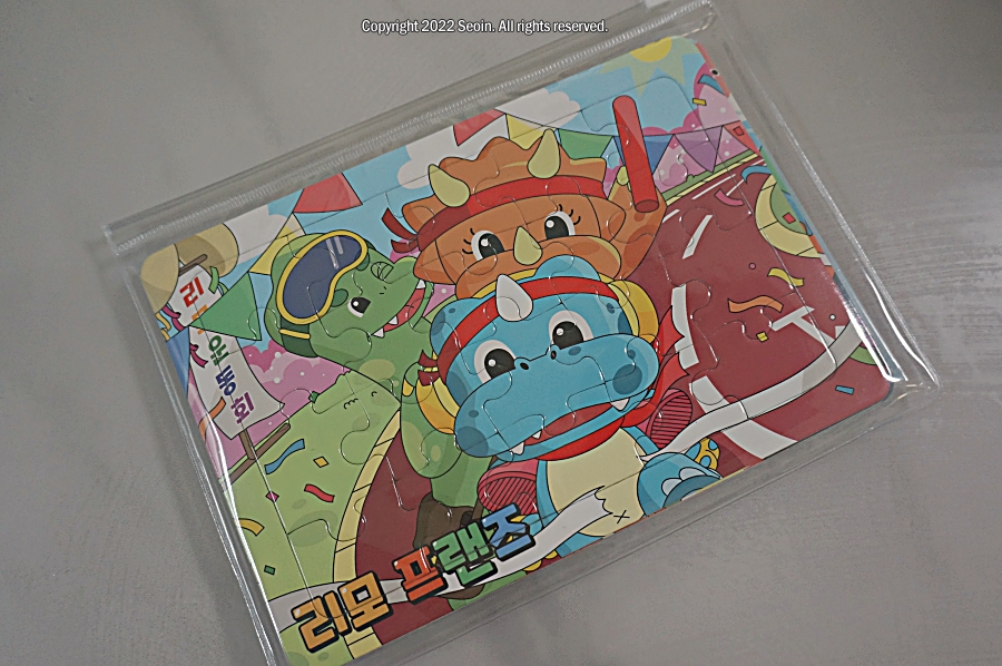 프리모에듀 이미지