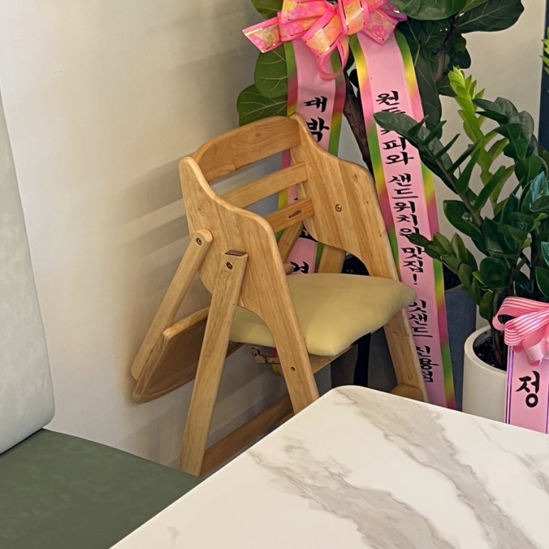 잇샌드첨단2지구점 이미지