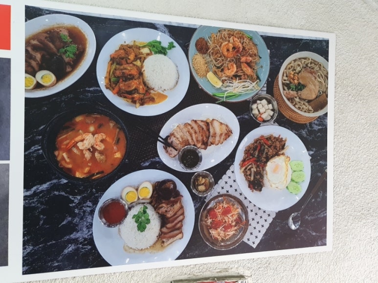 알로이 짱 이미지