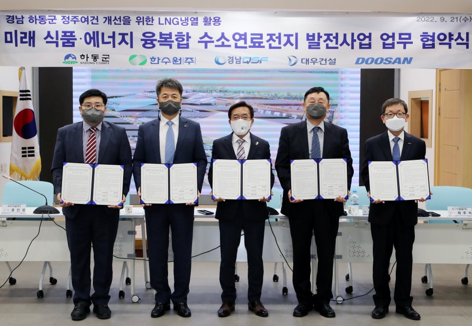 대신냉열 이미지