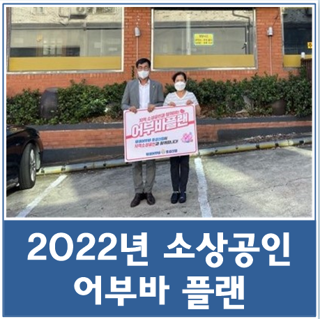 샘골돌솥추어탕 이미지