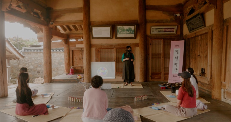 별별곳간 사회적협동조합 이미지
