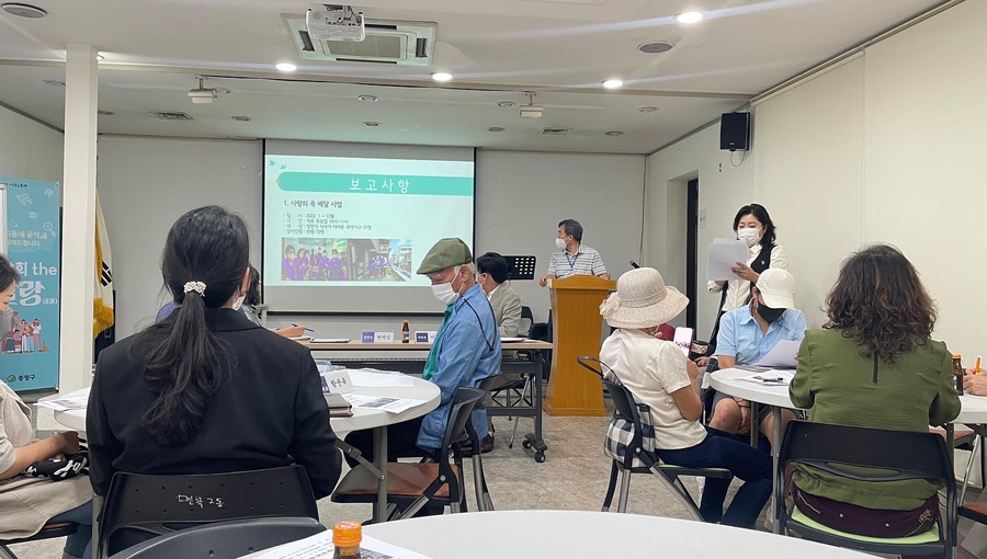 면목본동주민자치회 이미지