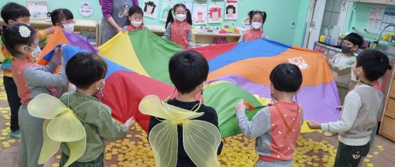 꿈사랑어린이집 이미지