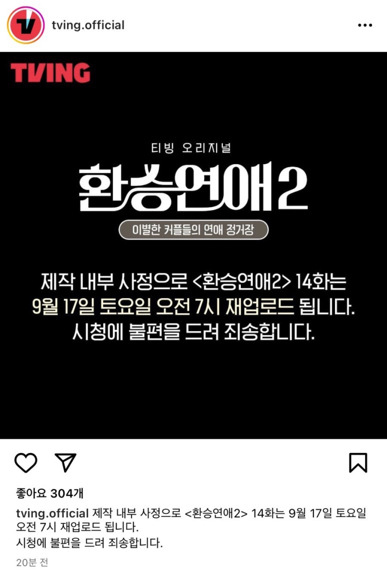토콘 이미지