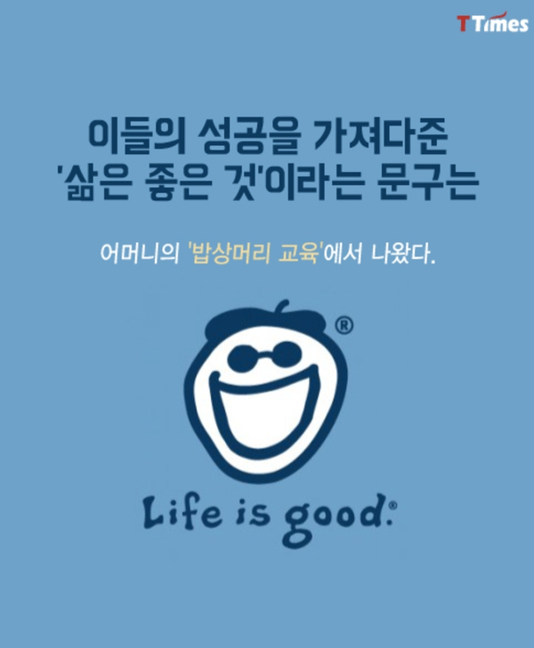 나사랑 이미지