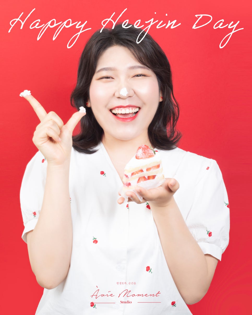 기념사진관 이미지