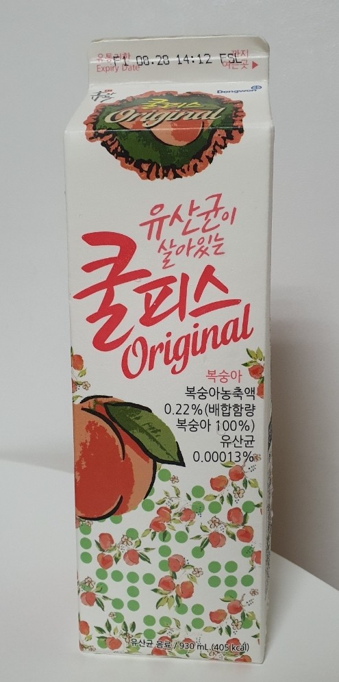 지랄닭발인천 이미지