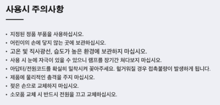 더본커머스 이미지