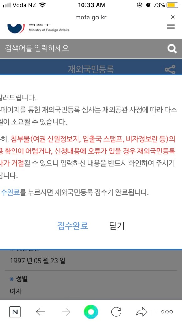 아시안마트 이미지