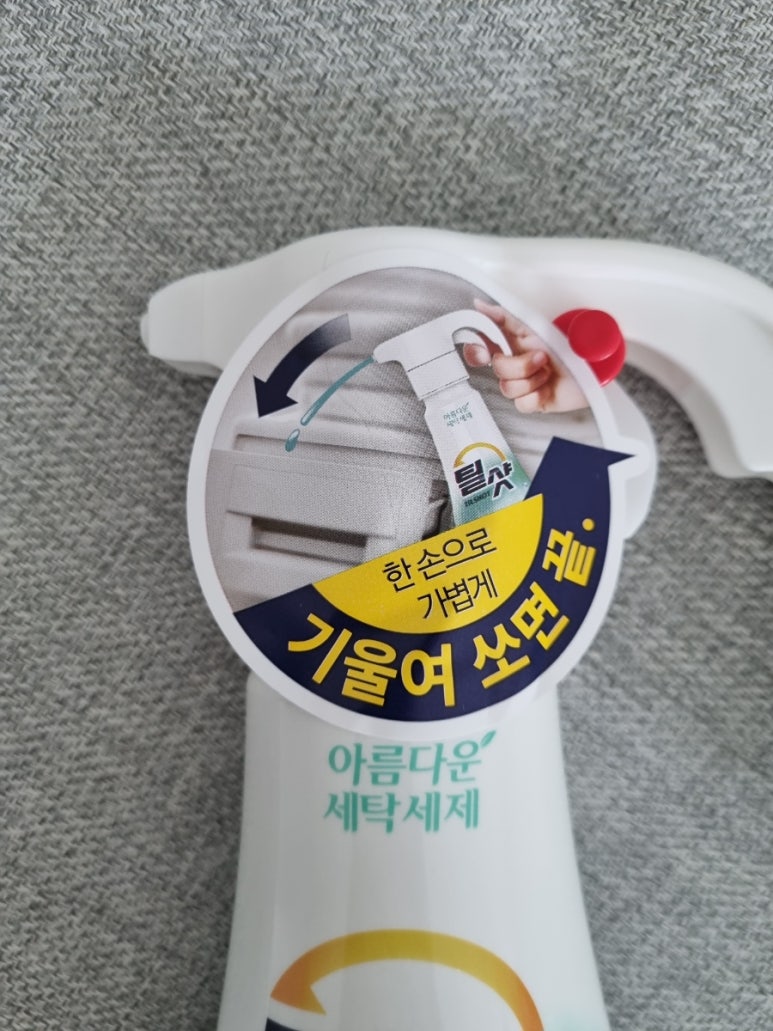 무한양행 이미지