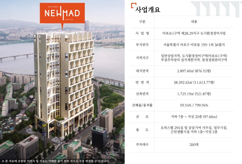 피트니스리:본 이미지