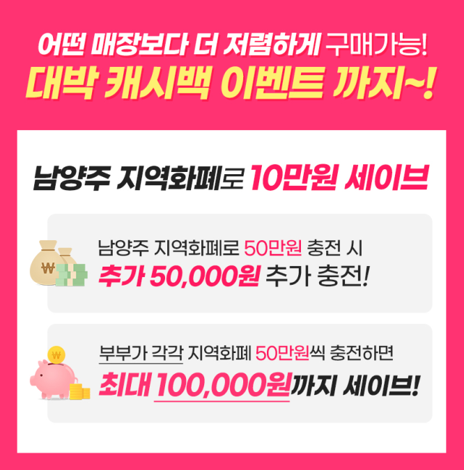 베네피아다산 이미지