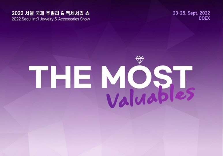 레트로문 이미지