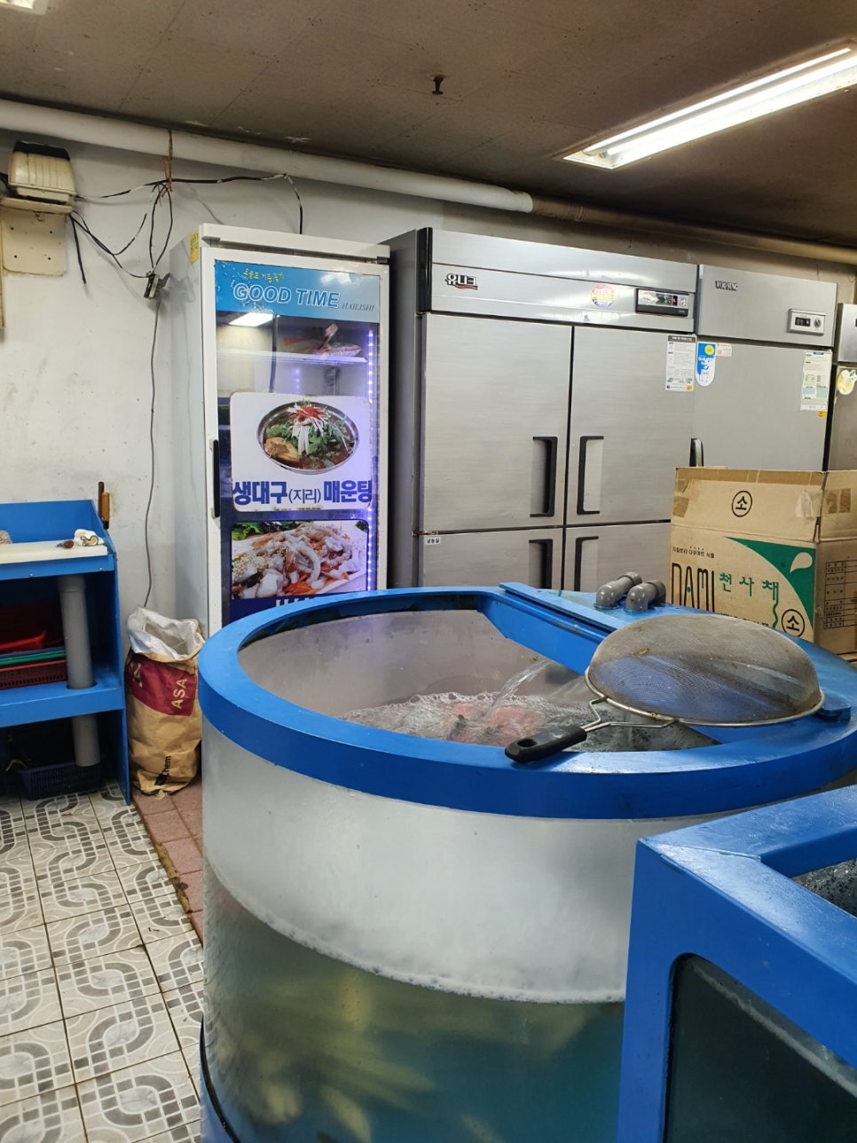 광명회식당 이미지