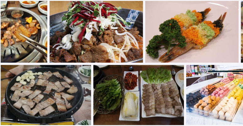 옥포윤식당 이미지