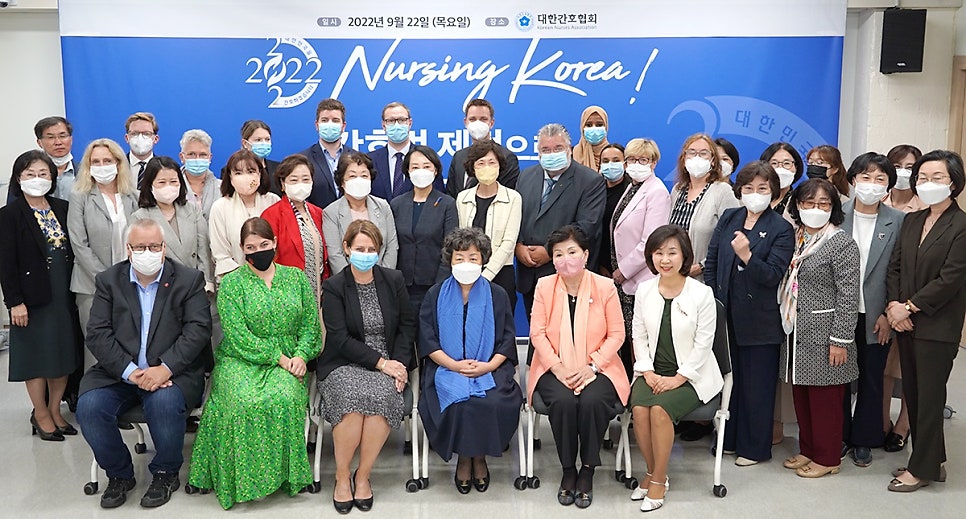 한국보건의료연수원 이미지
