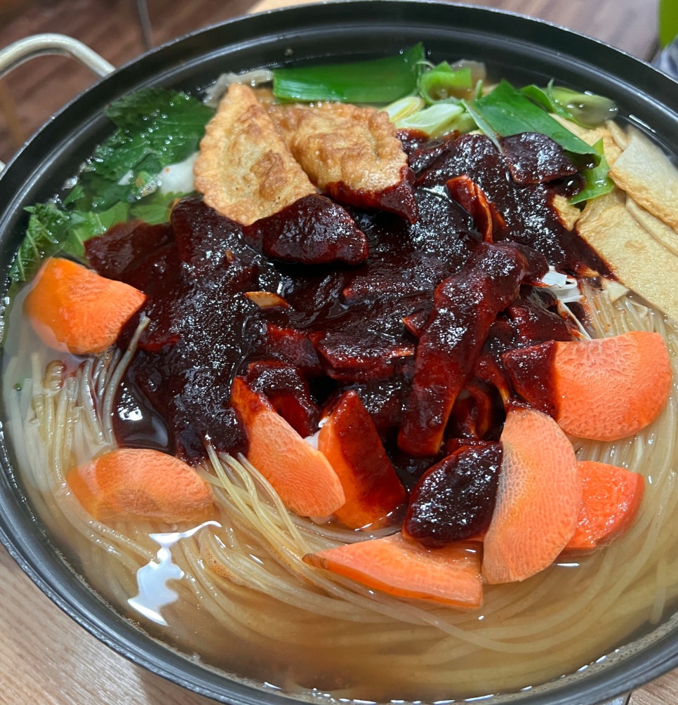 콩수니네집 이미지