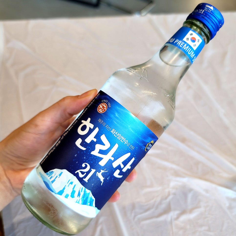 남해바다마차 이미지