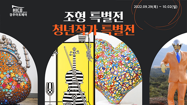주식회사 로오 이미지