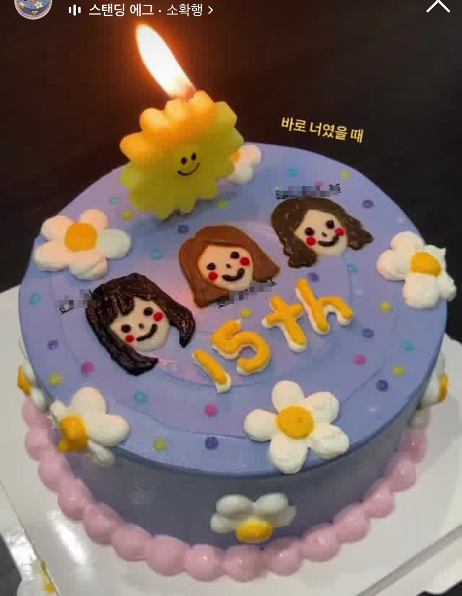 온리링케이크 이미지