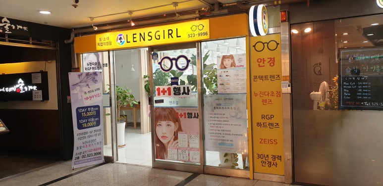 플로라데이 이미지