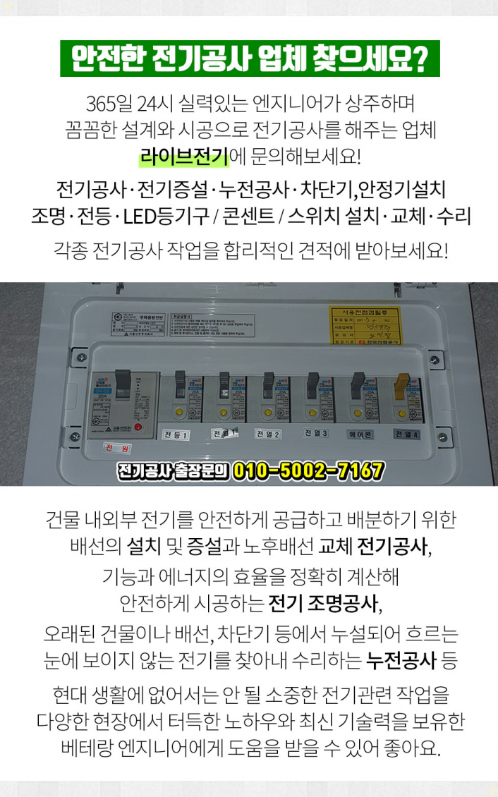 하이퍼박(주) 이미지
