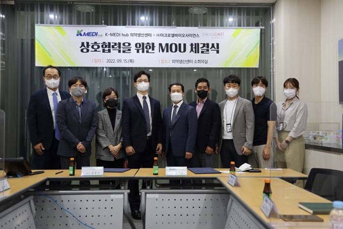 진흥개발(주) 이미지