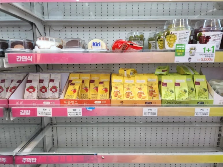 추억의왕김밥 이미지