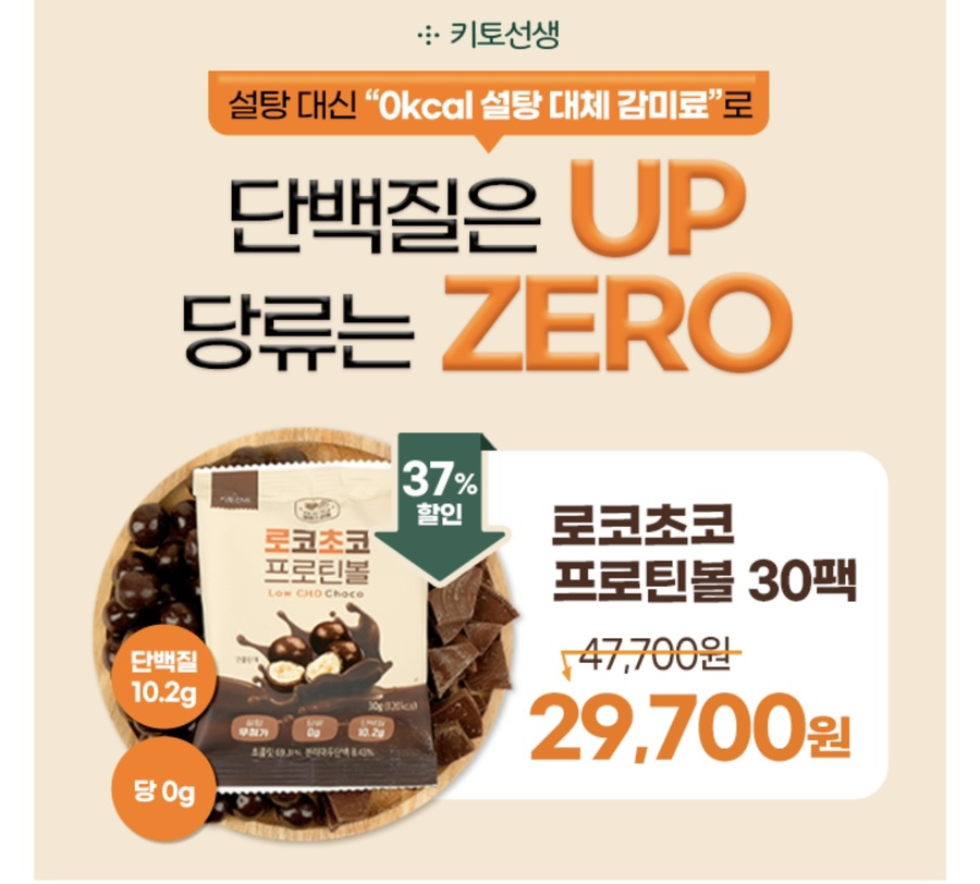 모이모 이미지