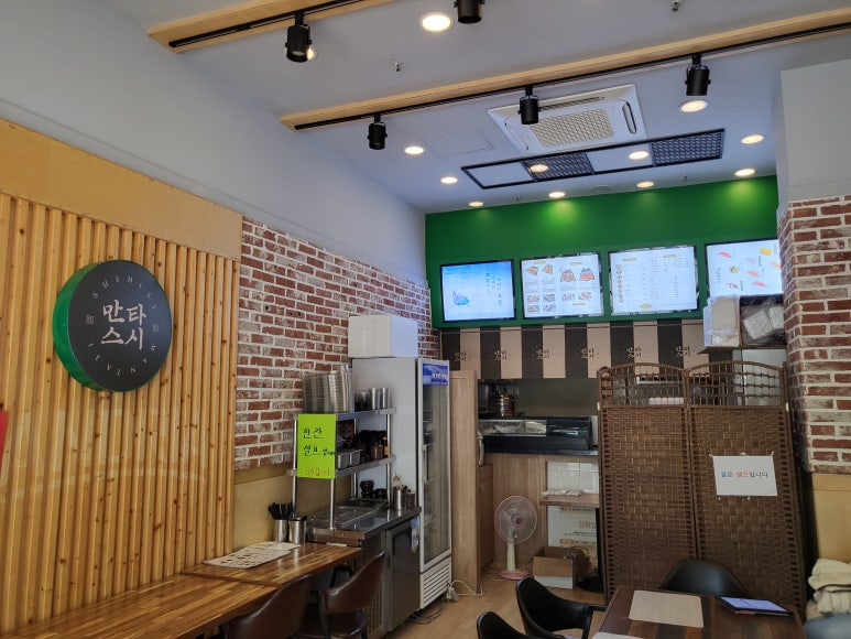 만타스시31청주 이미지