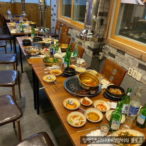 김가네참숯구이 이미지